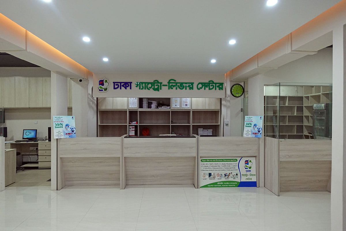 Dhaka Gestro Liver Center